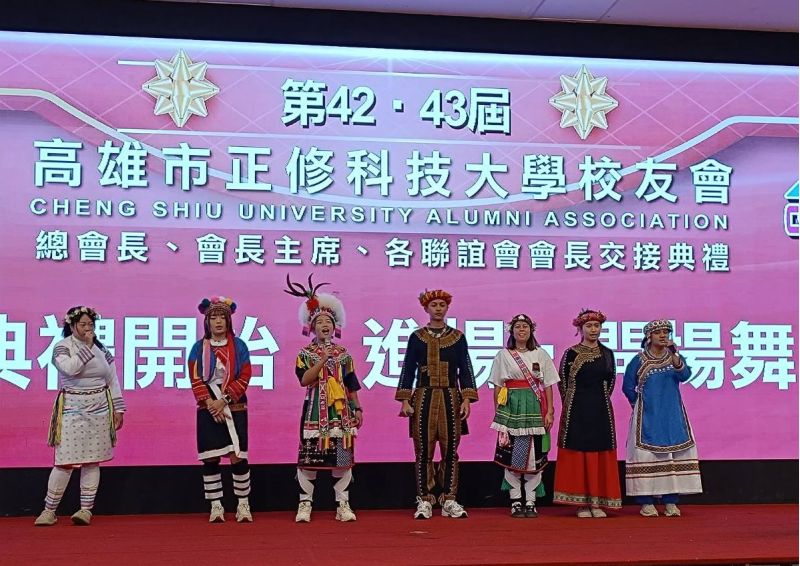 正修新科校友總會長林煜盛 標榜「正修盛事,歡慶甲子 正修114 ㄧ起做大 事」 圖片來源:記者 正修新科校友總會長林煜盛 標榜「正修盛事,歡慶甲子 正修114 ㄧ起做大 事」 圖片來源:記者