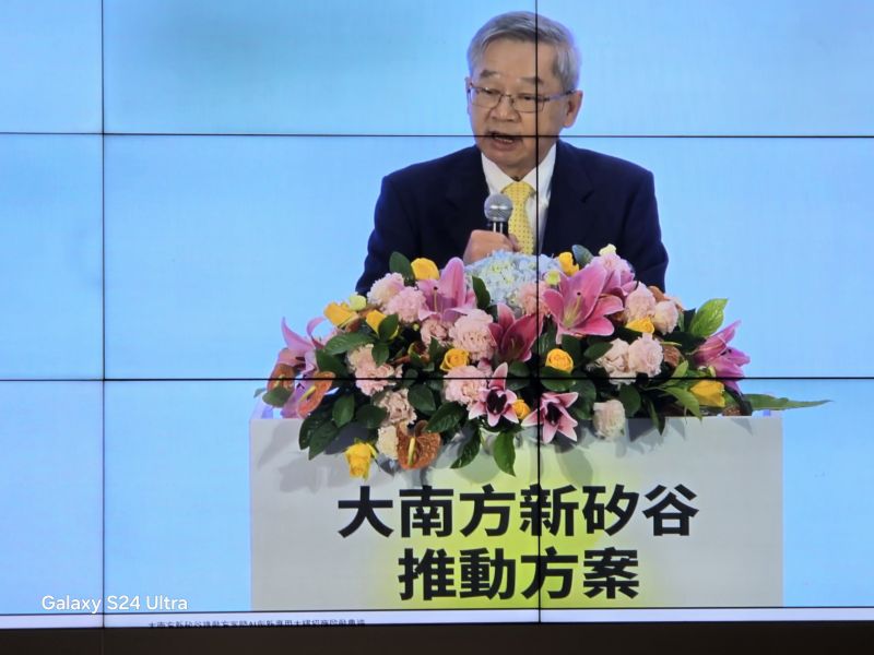 國科會主任委員吳誠文 國科會主任委員吳誠文