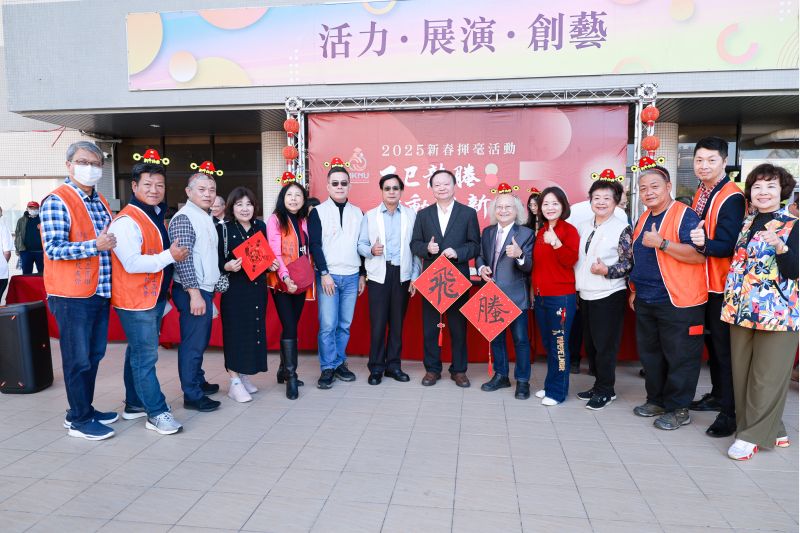 圖1-王政彥校長(右7)受邀與黃澤華理事長(右6)及理監事歡喜合影 圖1-王政彥校長(右7)受邀與黃澤華理事長(右6)及理監事歡喜合影