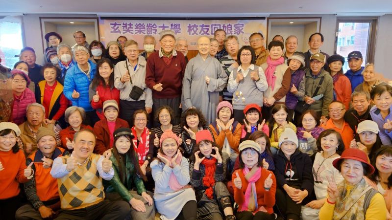 玄奘大學樂齡大學校友回娘家 圖片來源:玄奘大學 玄奘大學樂齡大學校友回娘家 圖片來源:玄奘大學