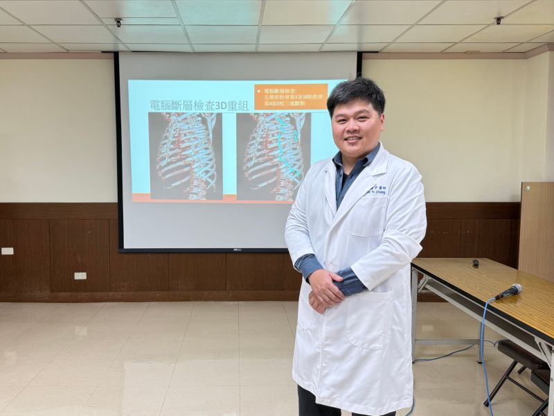 麻豆新樓醫院胸腔外科莊喆宇醫師分享肋骨骨折診斷與治療 麻豆新樓醫院胸腔外科莊喆宇醫師分享肋骨骨折診斷與治療