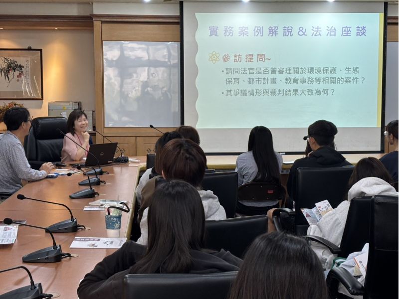 圖3.高雄高等行政法院蘇秋津院長與師生座談交流 圖3.高雄高等行政法院蘇秋津院長與師生座談交流