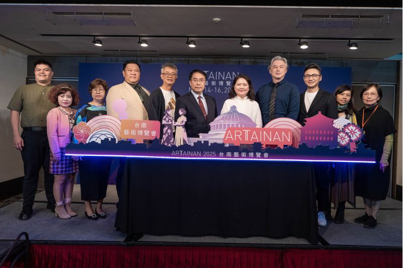 ART TAINAN 2025 台南藝術博覽會開幕式合影 ART TAINAN 2025 台南藝術博覽會開幕式合影