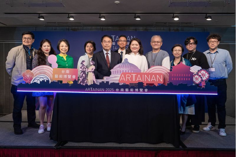 ART TAINAN 2025 台南藝術博覽會開幕式合影6 ART TAINAN 2025 台南藝術博覽會開幕式合影6