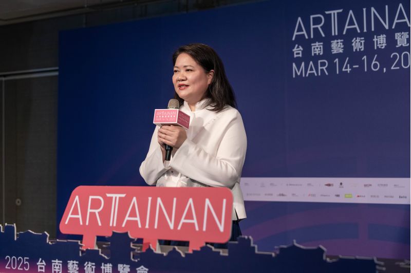 ART TAINAN 2025 台南藝術博覽會開幕式 - 畫廊協會理事長陳菁螢致詞 ART TAINAN 2025 台南藝術博覽會開幕式 - 畫廊協會理事長陳菁螢致詞
