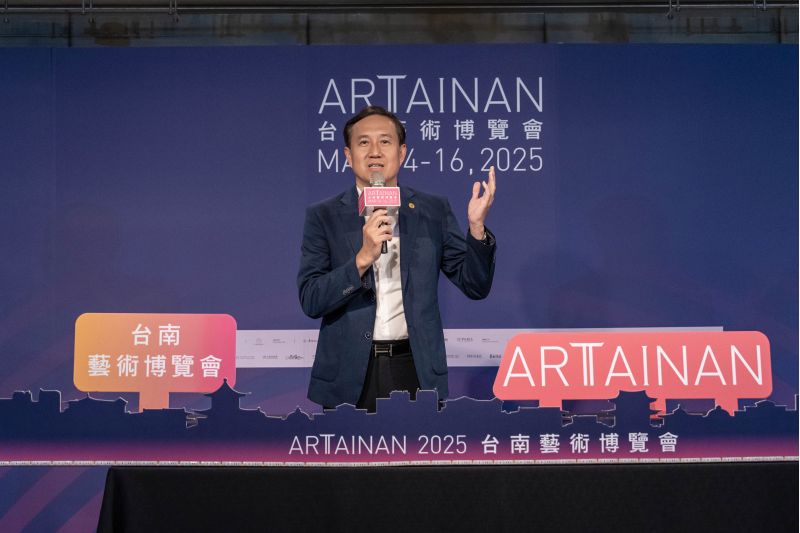 ART TAINAN 2025 台南藝術博覽會開幕式 - 億載會代表陳志昌致詞. ART TAINAN 2025 台南藝術博覽會開幕式 - 億載會代表陳志昌致詞.