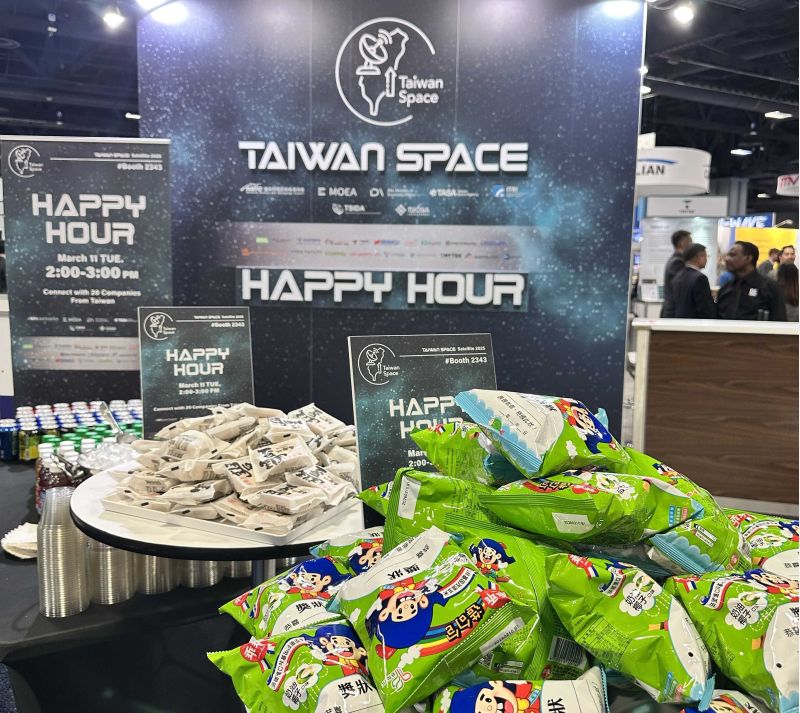 台灣打怪零嘴登上國際舞台 圖片來源:國家太空中心 台灣打怪零嘴登上國際舞台 圖片來源:國家太空中心