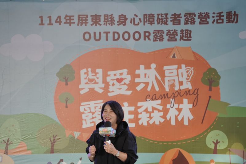 全國首場公部門無障礙露營! 逾百位挑戰者齊聚屏東賽嘉 全國首場公部門無障礙露營! 逾百位挑戰者齊聚屏東賽嘉