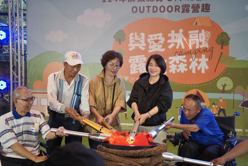 全國首場公部門無障礙露營! 逾百位挑戰者齊聚屏東賽嘉 全國首場公部門無障礙露營! 逾百位挑戰者齊聚屏東賽嘉