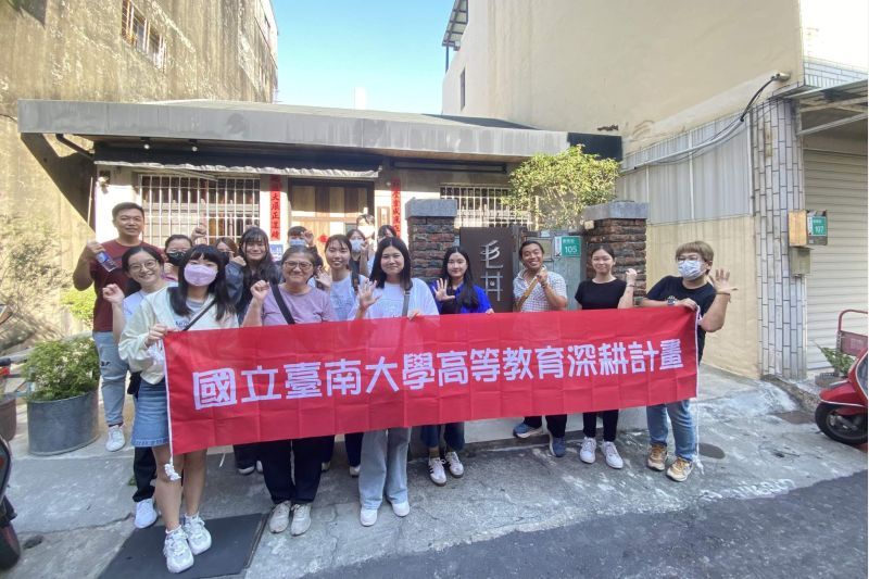 南大特別感謝豐舟餐飲集團  提供學生近距離觀察企業經營與品牌策略的機會.