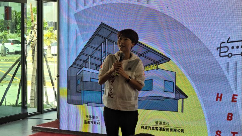 立法委員陳亭妃致詞  圖片來源：記者  林 清 雲  攝