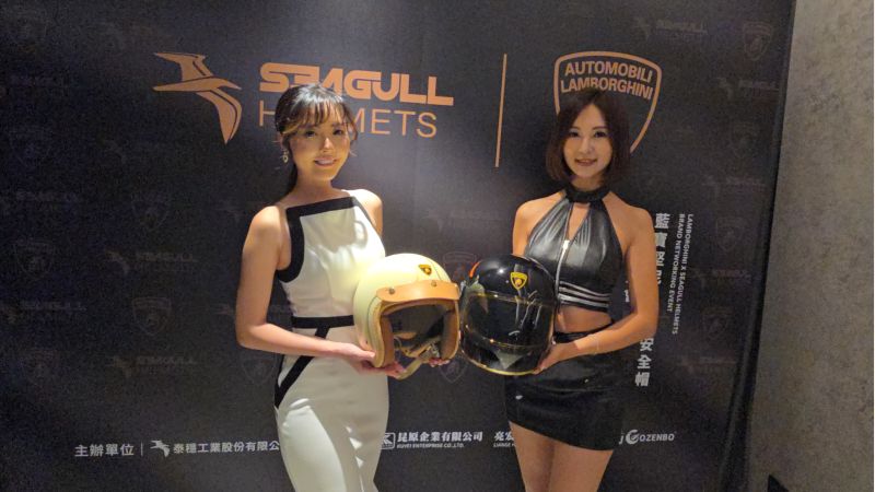 海鷗安全帽新推出兩款舒適的小羊皮安全帽  圖片來源：記者  林 清 雲  攝