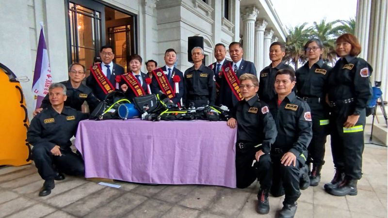 捐贈消防救護裝備 捐贈消防救護裝備