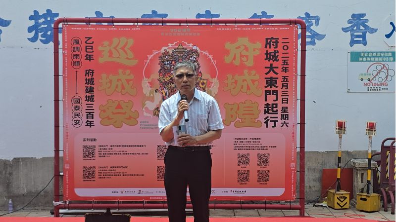 台南市文化局長林韋旭致詞 圖片來源:記者 林 清 雲 攝 台南市文化局長林韋旭致詞 圖片來源:記者 林 清 雲 攝