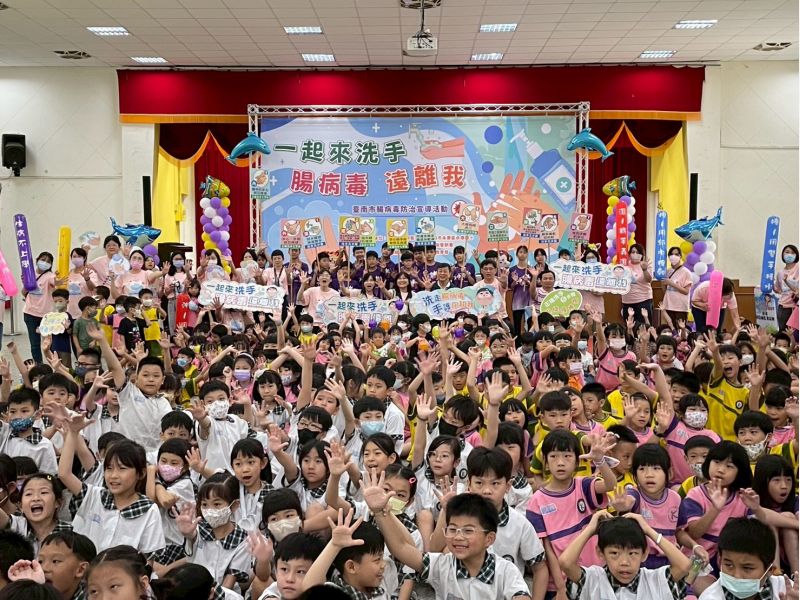 衛生局、教育局、疾管署於永康國小共同辦理114年度腸病毒防治宣導活動