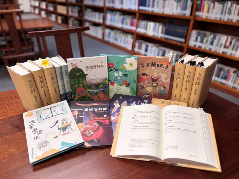 「臺灣漢詩繪讀本推廣活動」結合臺文館歷年研究及出版成果，含《全臺詩》、《臺灣漢詩三百首》與《貓奴容鼾睡》、《宴享醍醐味》等繪讀本。
