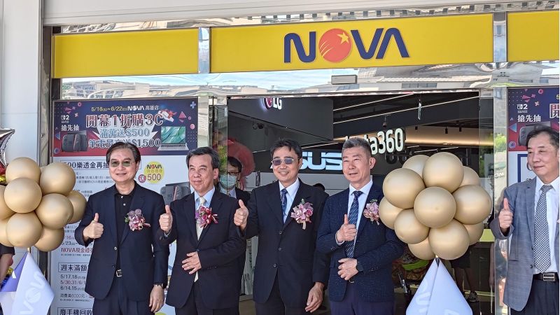 NOVA資訊廣場看好高雄消費需求,南部旗艦店進駐鳳山文山特區。 NOVA資訊廣場看好高雄消費需求,南部旗艦店進駐鳳山文山特區。