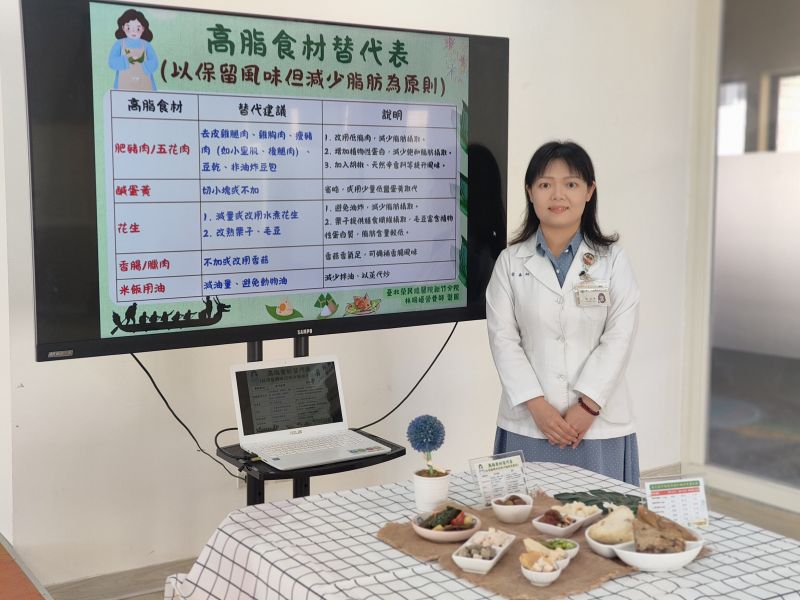 林瑞媛營養師 圖片來源:北榮新竹分院 林瑞媛營養師 圖片來源:北榮新竹分院