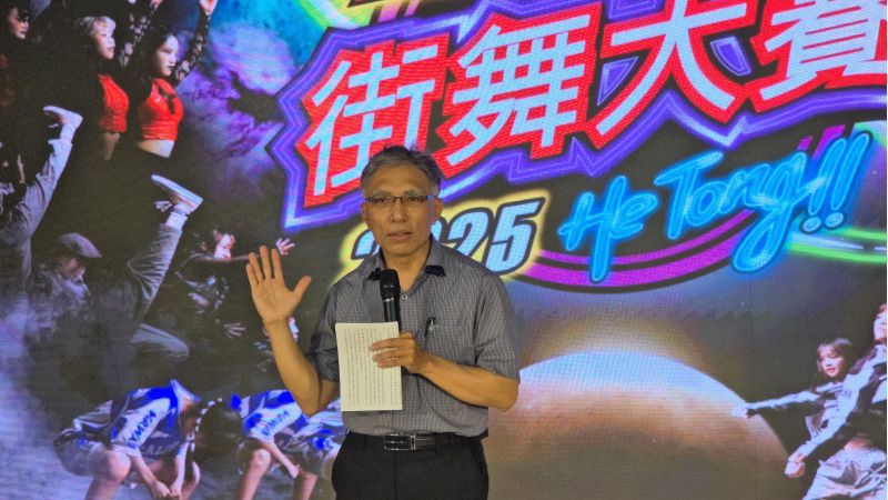 台南市文化局副局長林韋旭致詞