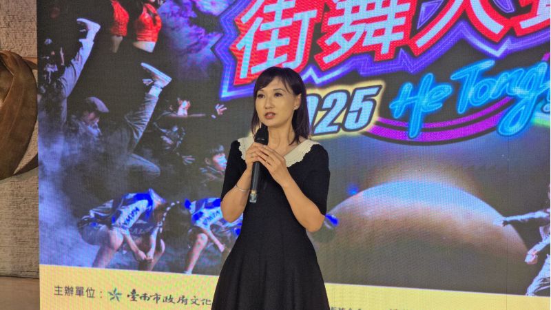 和通文化藝術基金會李怡寧董事長致詞  圖片來源：記者  林 清 雲  攝