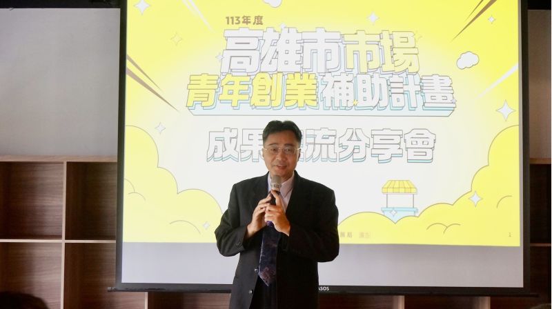 高雄市經發局副局長林廖嘉宏勉勵青年攤商積極參與市府各項行銷與補助計畫。