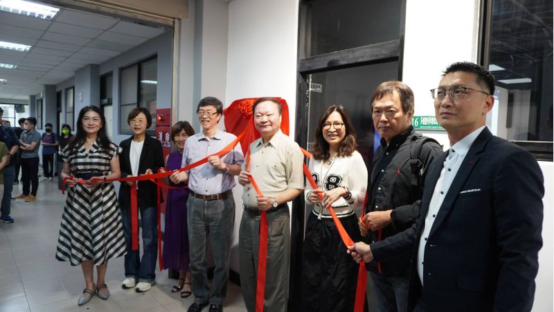 圖1.王政彥校長（右4）偕同一級主管出席揭牌暨開幕式