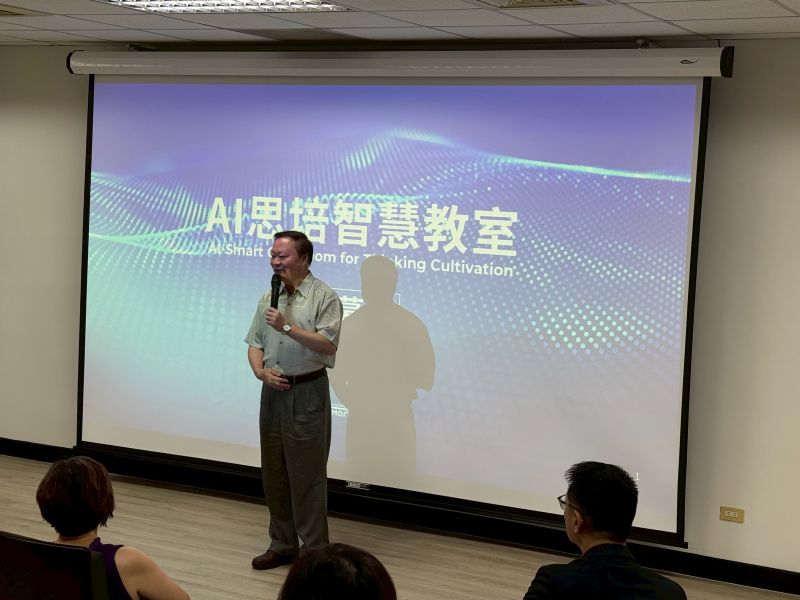 圖5.王政彥校長表示，小而美、跨域多功能、AI智慧教室是未來趨勢