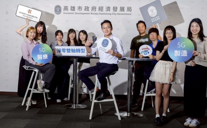 高市府經發局榮獲績優創新獎,展現經發局在推動產業政策的深厚基礎與創新成效。 高市府經發局榮獲績優創新獎,展現經發局在推動產業政策的深厚基礎與創新成效。