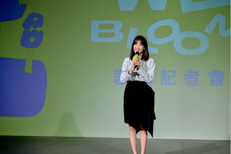 台北101董事長賈永婕也在現場分享 台北101董事長賈永婕也在現場分享