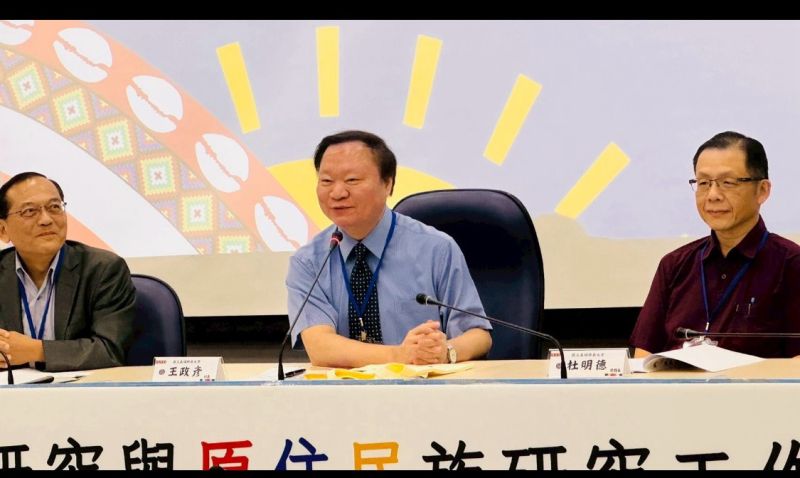圖2.王政彥校長主持開幕式與致詞 圖2.王政彥校長主持開幕式與致詞