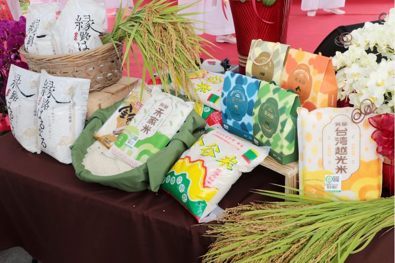 芳榮米廠優質米 芳榮米廠優質米