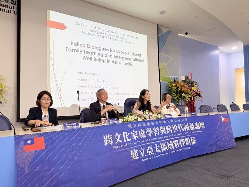 (圖三)高師大舉辦【2025跨文化家庭學習與跨世代福祉論壇:建立亞太區域夥伴關係 (圖三)高師大舉辦【2025跨文化家庭學習與跨世代福祉論壇:建立亞太區域夥伴關係