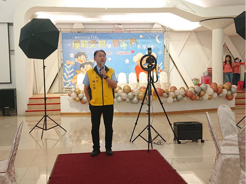 台南市安定區長陳仁偉致詞