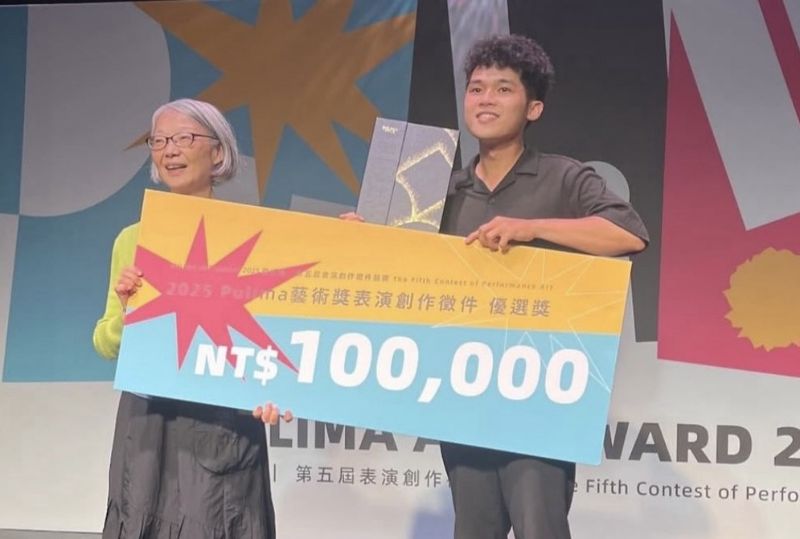 玄大U-start創業團隊「臏臏工作室」，獲「Pulima 表演創作徵件競賽」優選獎。  圖片來源：玄大