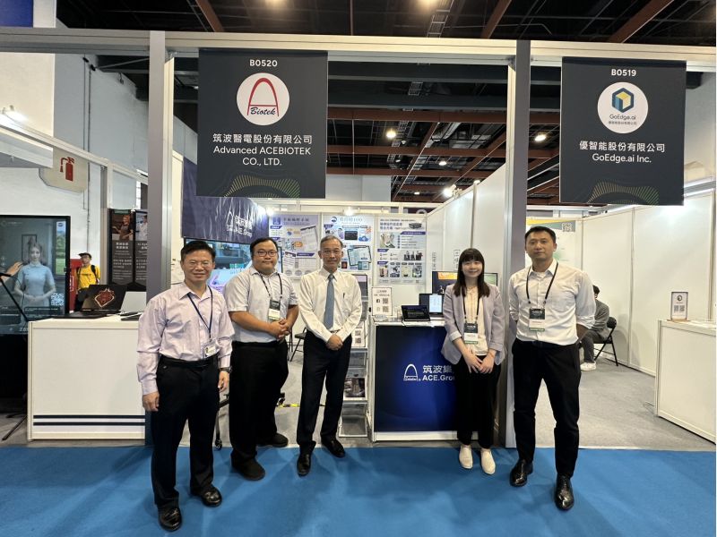 筑波醫電參加WAVE 2025。左起筑波醫電商務開發經理戴志謙、筑波系統 系統整合專案經理吳煜坤、筑波系統業務部協理蔡慶聰、筑波醫電市場部行銷經理林孟樺、筑波系統專案業務經理楊聯甫。
