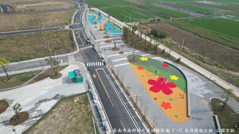 南科特定區開發區塊 F、G 區段徵收工程區內公園空拍實景 圖片來源:臺南市地政局提供 南科特定區開發區塊 F、G 區段徵收工程區內公園空拍實景 圖片來源:臺南市地政局提供