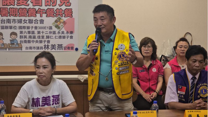 暑期營養午餐弱勢學童與資助者共餐同歡 致詞   國際獅子會第六專區主席邱勝彥致詞  圖片來源：記者林清雲攝