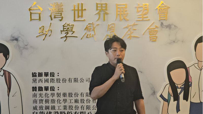 雛菊見餐飲總經理許哲輔致詞 圖片來源:記者林清雲攝 雛菊見餐飲總經理許哲輔致詞 圖片來源:記者林清雲攝