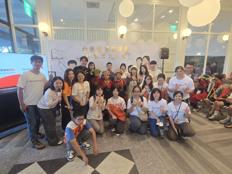 台灣世界展望會台南辛苦志工與來賓影 圖片來源:記者林清雲攝 台灣世界展望會台南辛苦志工與來賓影 圖片來源:記者林清雲攝