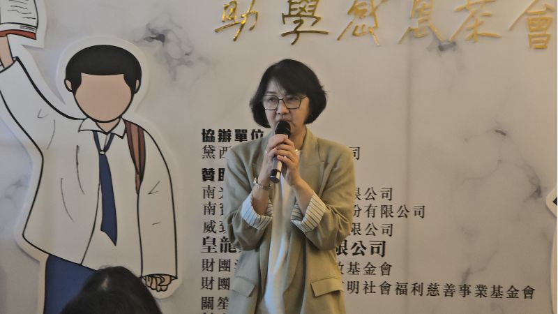 台灣世界展望會會長李紹齡致詞 圖片來源:記者林清雲攝 台灣世界展望會會長李紹齡致詞 圖片來源:記者林清雲攝