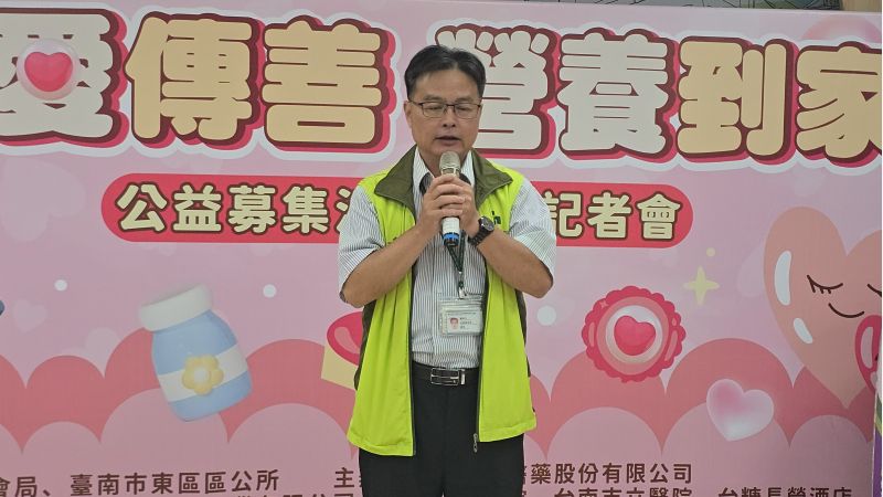 社區醫療體系台南市立醫院社區健康中心副院長董龍生致詞  圖片來源：記者林清雲攝