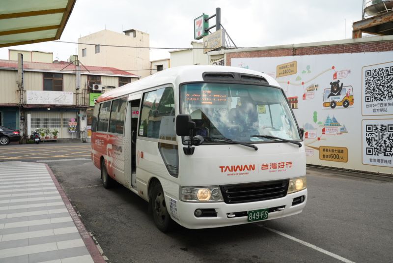 台灣好行車輛. 台灣好行車輛.