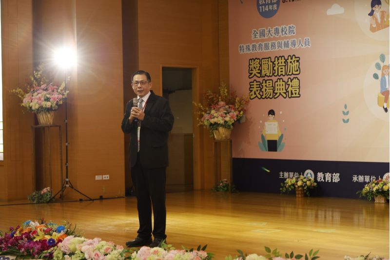 圖4.高師大杜明德學務長強調資源教室對身障學生的支持是實現教育公平的關鍵 圖4.高師大杜明德學務長強調資源教室對身障學生的支持是實現教育公平的關鍵