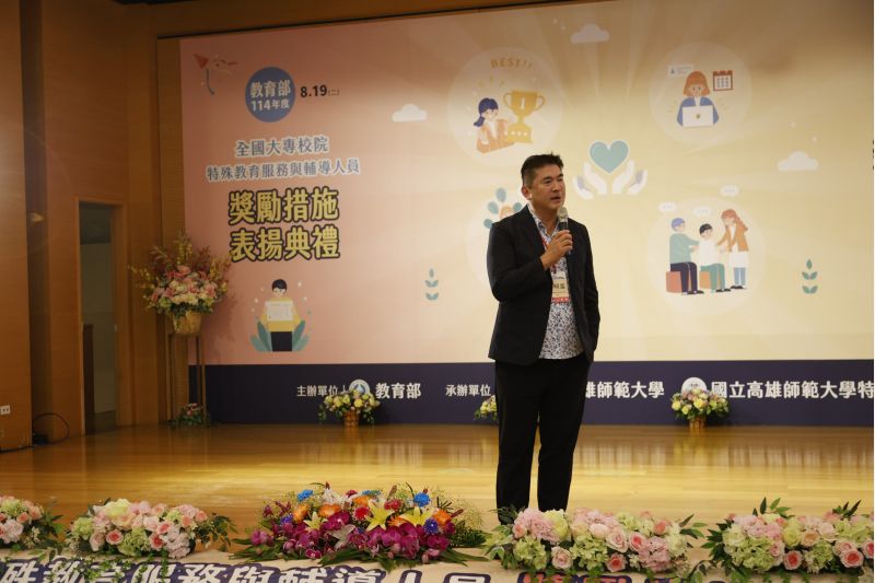 圖5.高師大特教中心蔡明富主任指出兩天活動課程內容豐富形式多元 圖5.高師大特教中心蔡明富主任指出兩天活動課程內容豐富形式多元