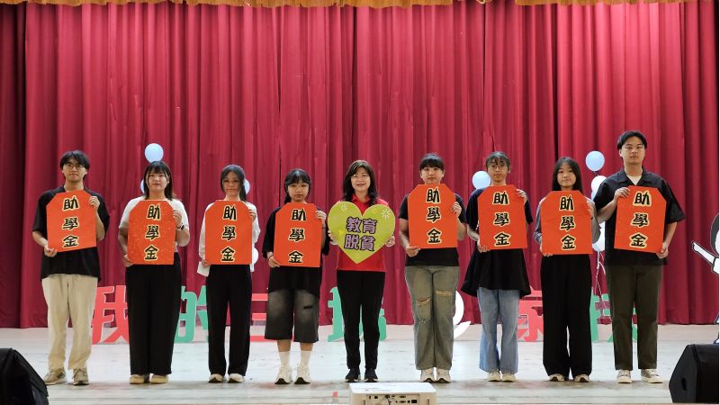 感謝助學人開元食品工業股份有限公司捐贈助學金挺進弱勢學子求學之路. 感謝助學人開元食品工業股份有限公司捐贈助學金挺進弱勢學子求學之路.