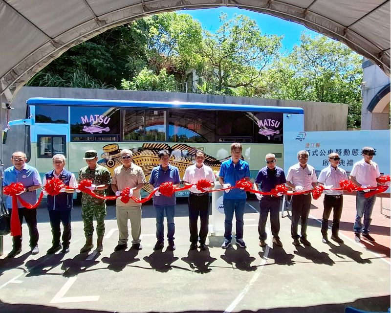   圖片來源：連江縣政府提供