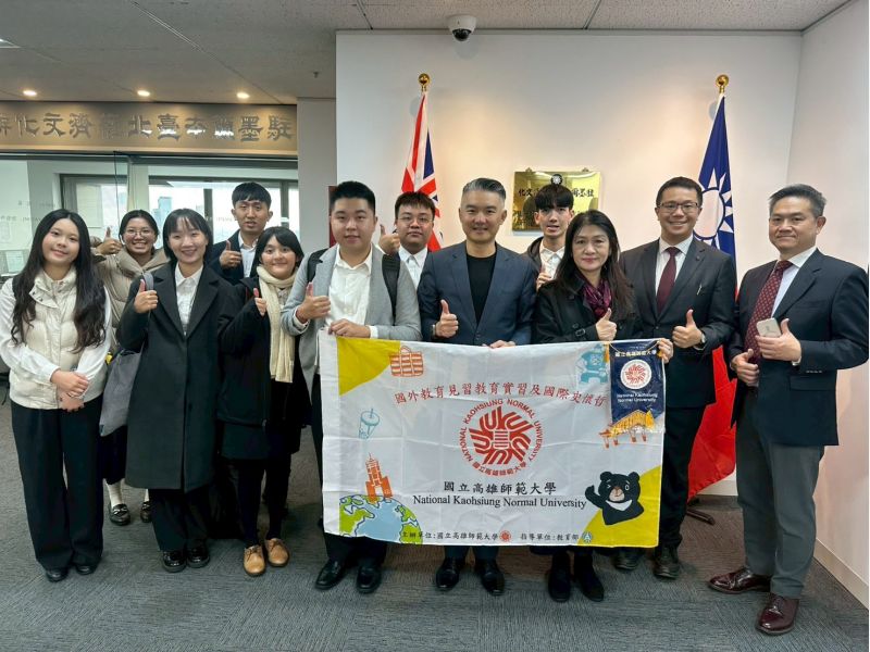 圖1.訪團拜會駐墨爾本台北經濟文化辦事處與呂處長(前排右二)合影 圖1.訪團拜會駐墨爾本台北經濟文化辦事處與呂處長(前排右二)合影