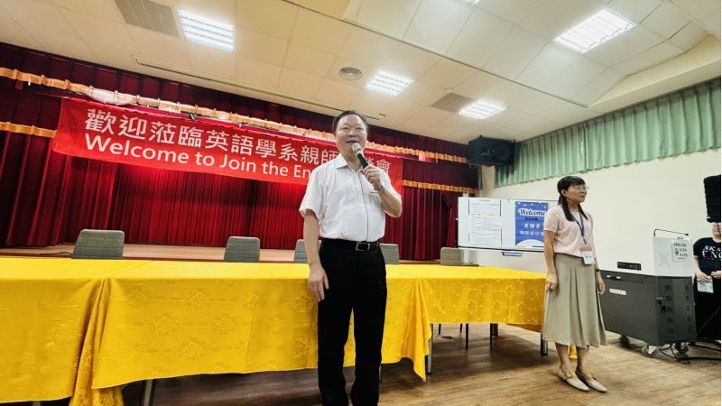圖5.校長於親師座談勉勵新生專注專業多跨領域出國交換考取證照,為自己的人生加值 圖5.校長於親師座談勉勵新生專注專業多跨領域出國交換考取證照,為自己的人生加值