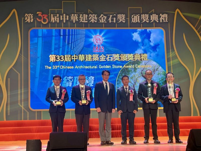   圖片來源：住都中心