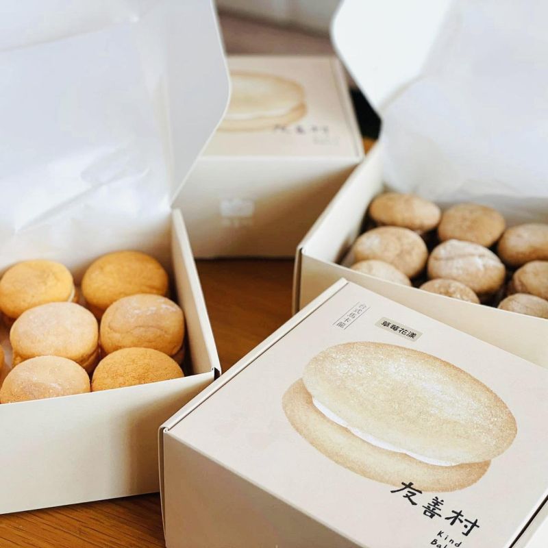 遠東巨城4F，10月7日至10月31日「友善村」，主打安心無添加的甜點品牌，台式馬卡龍口感鬆軟，內餡甜而不膩。  圖片來源：遠東巨城